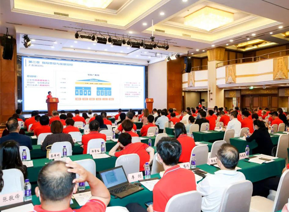 2022中国国际社会公共安全产品博览会说明会成功举办
